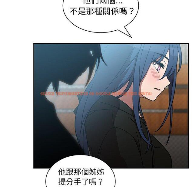 查看漫画鄰居的逆襲 - 第40話 - tymanga.com中的1007756图片