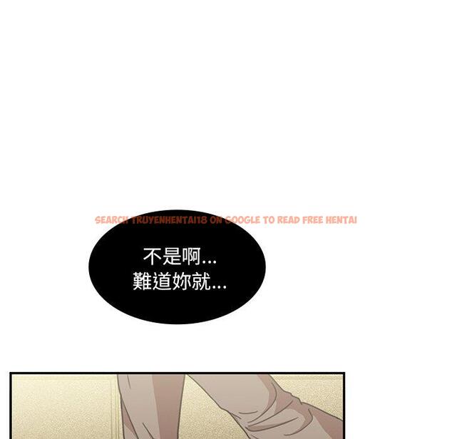 查看漫画鄰居的逆襲 - 第40話 - tymanga.com中的1007760图片