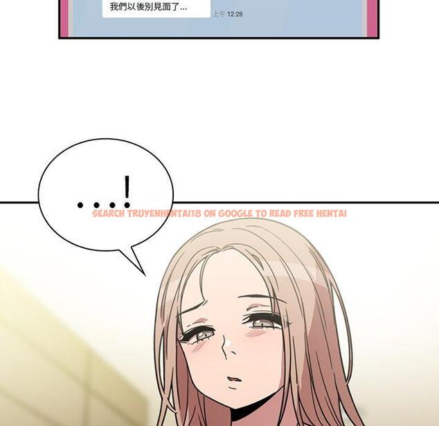 查看漫画鄰居的逆襲 - 第40話 - tymanga.com中的1007765图片
