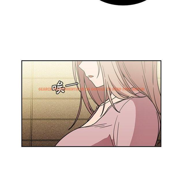 查看漫画鄰居的逆襲 - 第40話 - tymanga.com中的1007767图片