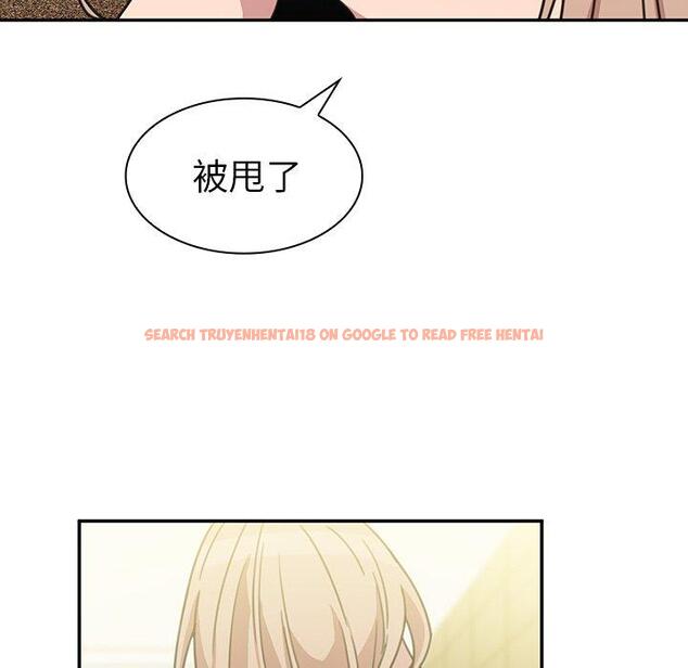 查看漫画鄰居的逆襲 - 第40話 - tymanga.com中的1007769图片