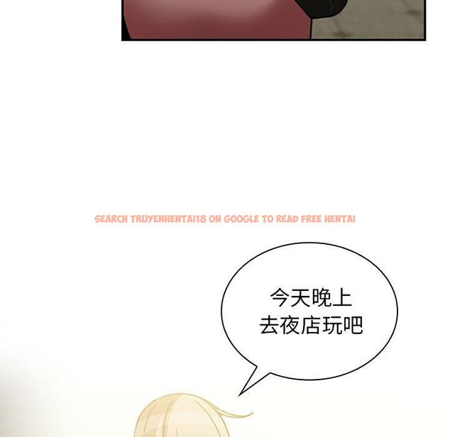 查看漫画鄰居的逆襲 - 第40話 - tymanga.com中的1007772图片