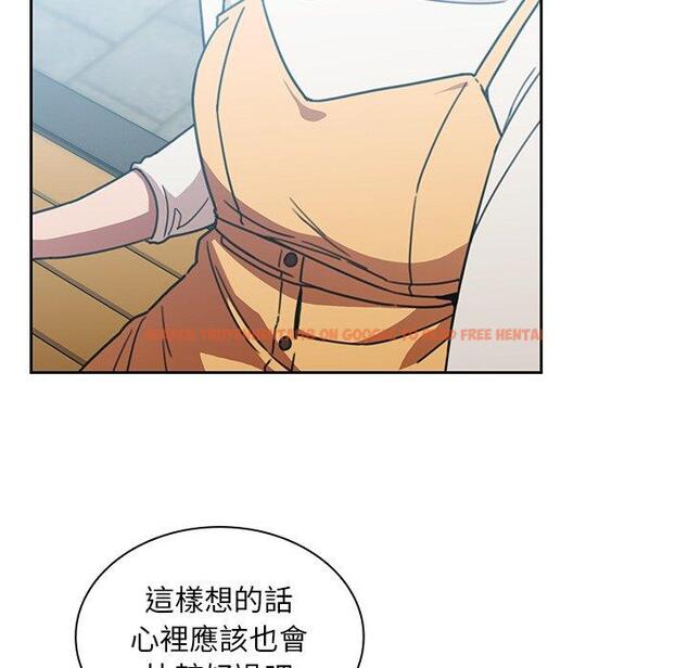 查看漫画鄰居的逆襲 - 第40話 - tymanga.com中的1007776图片