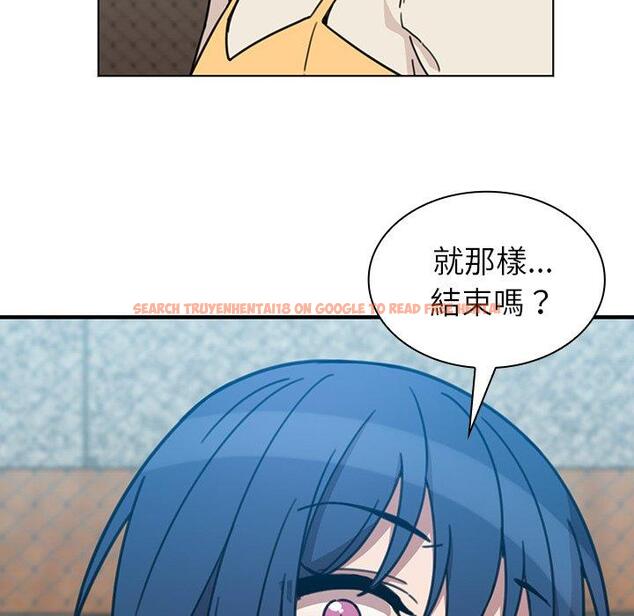 查看漫画鄰居的逆襲 - 第40話 - tymanga.com中的1007778图片