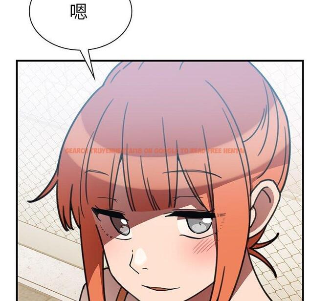 查看漫画鄰居的逆襲 - 第40話 - tymanga.com中的1007780图片
