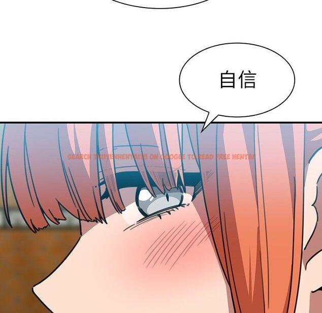查看漫画鄰居的逆襲 - 第40話 - tymanga.com中的1007793图片