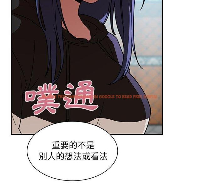 查看漫画鄰居的逆襲 - 第40話 - tymanga.com中的1007795图片