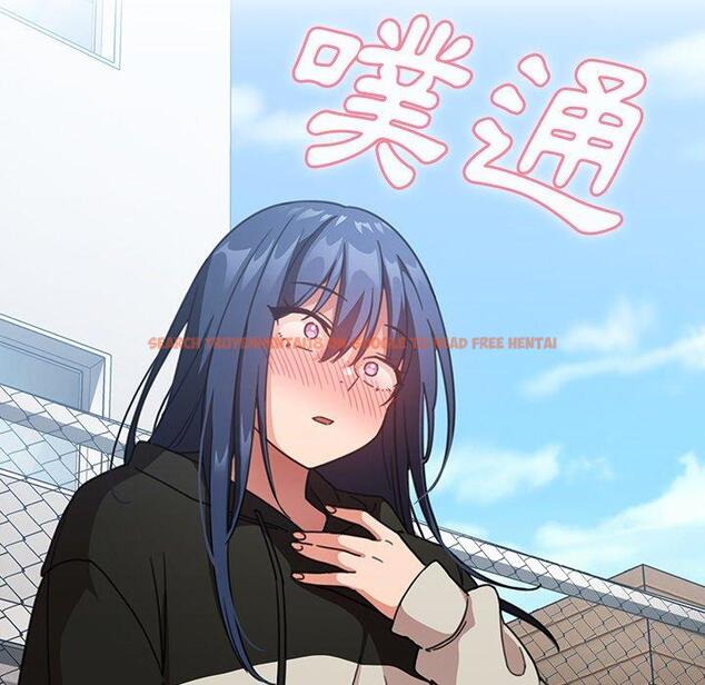 查看漫画鄰居的逆襲 - 第40話 - tymanga.com中的1007798图片