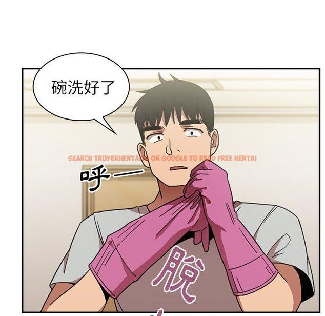 查看漫画鄰居的逆襲 - 第40話 - tymanga.com中的1007803图片