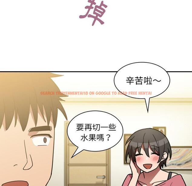 查看漫画鄰居的逆襲 - 第40話 - tymanga.com中的1007804图片