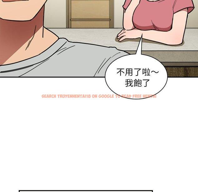 查看漫画鄰居的逆襲 - 第40話 - tymanga.com中的1007805图片