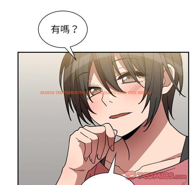 查看漫画鄰居的逆襲 - 第40話 - tymanga.com中的1007809图片