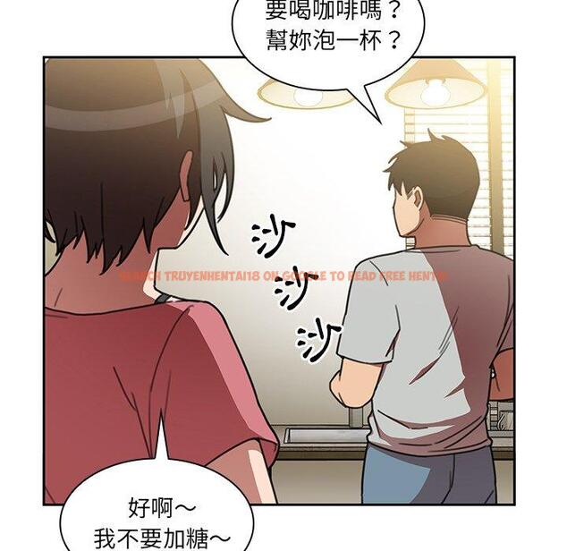 查看漫画鄰居的逆襲 - 第40話 - tymanga.com中的1007812图片