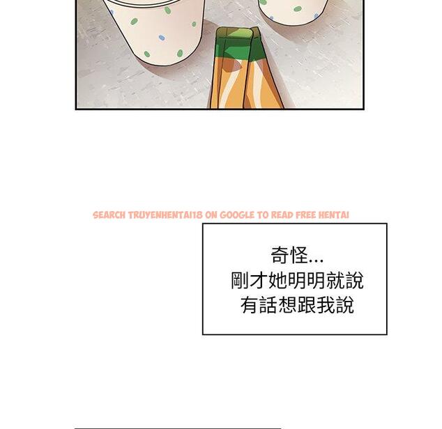 查看漫画鄰居的逆襲 - 第40話 - tymanga.com中的1007814图片