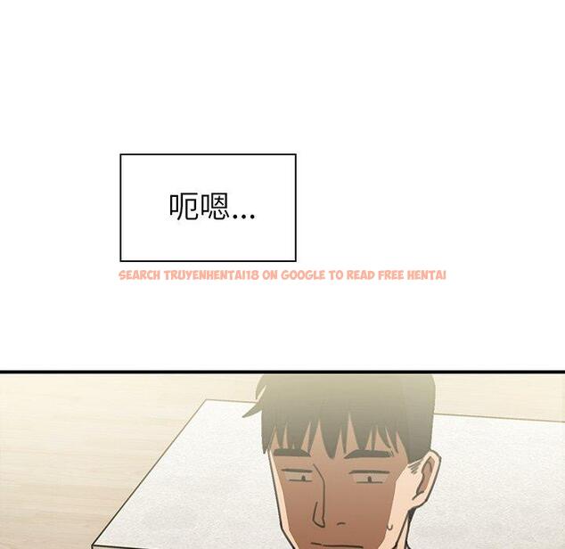 查看漫画鄰居的逆襲 - 第40話 - tymanga.com中的1007816图片