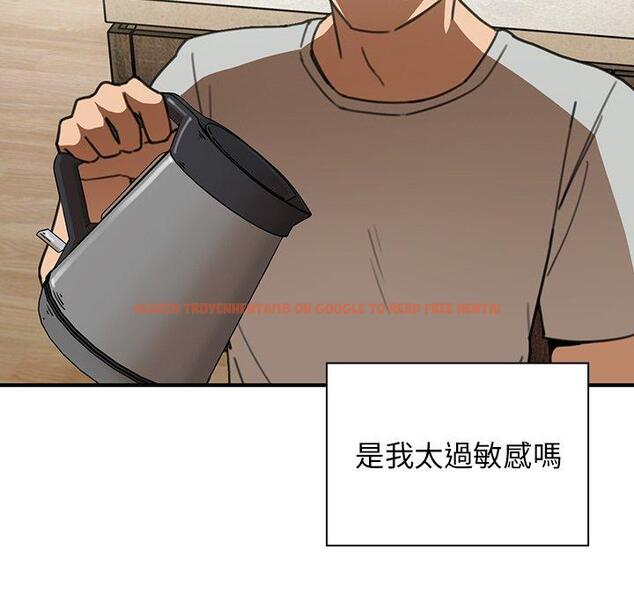 查看漫画鄰居的逆襲 - 第40話 - tymanga.com中的1007817图片