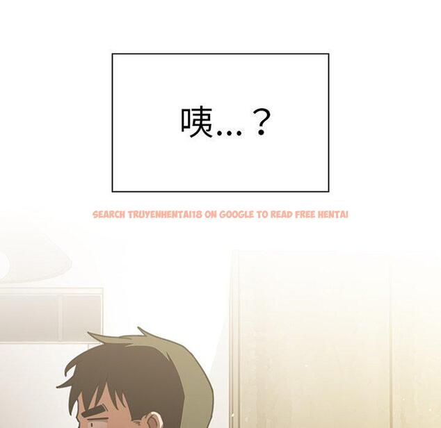 查看漫画鄰居的逆襲 - 第40話 - tymanga.com中的1007824图片