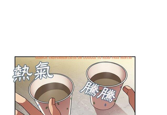 查看漫画鄰居的逆襲 - 第41話 - tymanga.com中的1007826图片