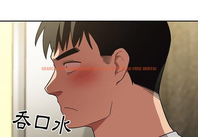 查看漫画鄰居的逆襲 - 第41話 - tymanga.com中的1007828图片