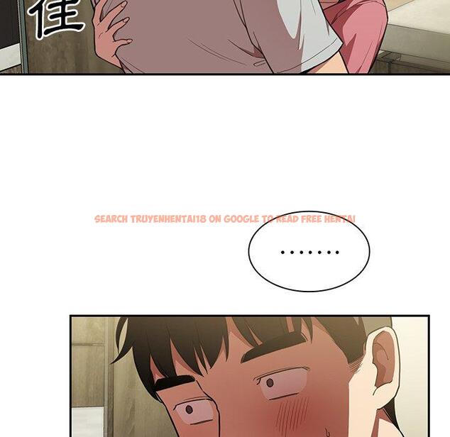 查看漫画鄰居的逆襲 - 第41話 - tymanga.com中的1007839图片