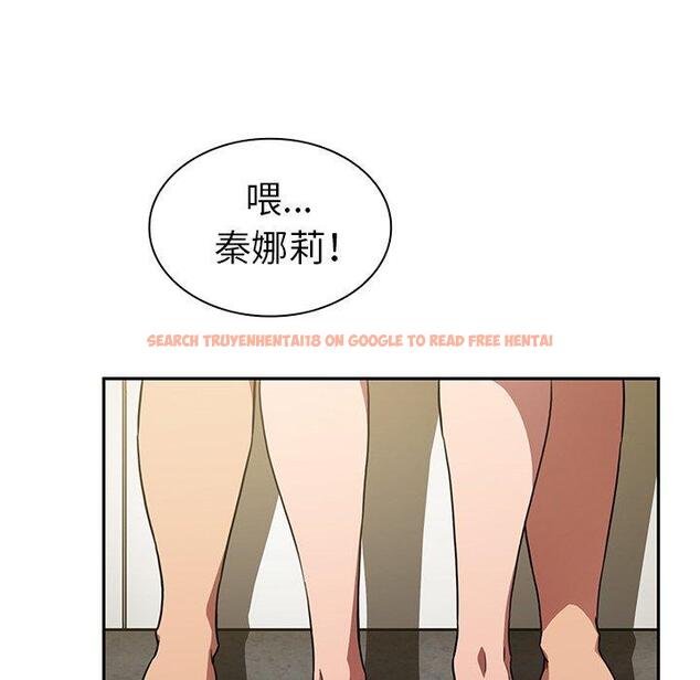 查看漫画鄰居的逆襲 - 第41話 - tymanga.com中的1007851图片