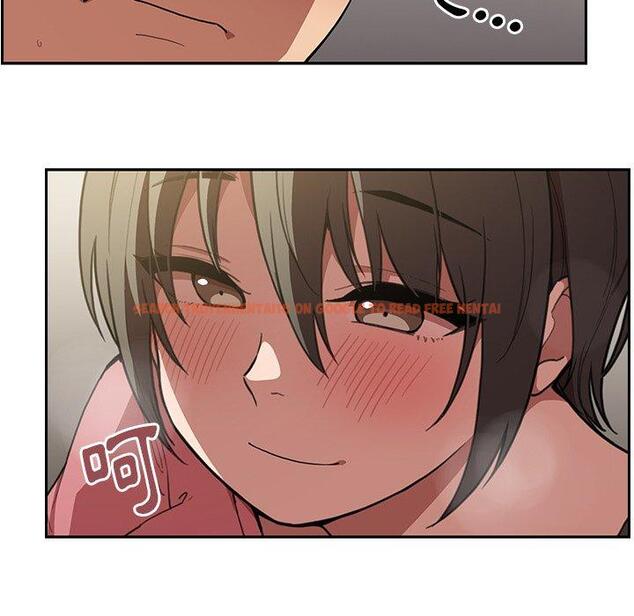 查看漫画鄰居的逆襲 - 第41話 - tymanga.com中的1007856图片