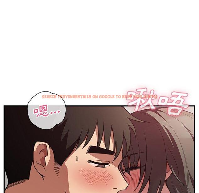 查看漫画鄰居的逆襲 - 第41話 - tymanga.com中的1007863图片