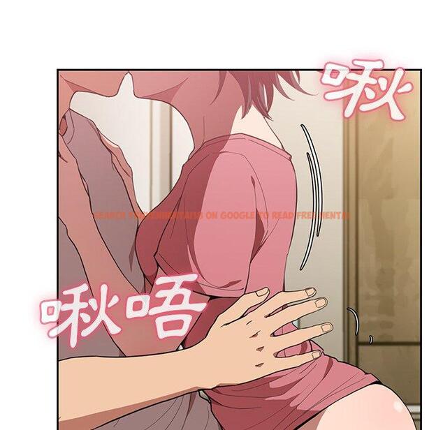 查看漫画鄰居的逆襲 - 第41話 - tymanga.com中的1007866图片