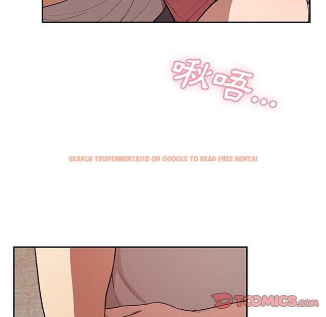 查看漫画鄰居的逆襲 - 第41話 - tymanga.com中的1007867图片