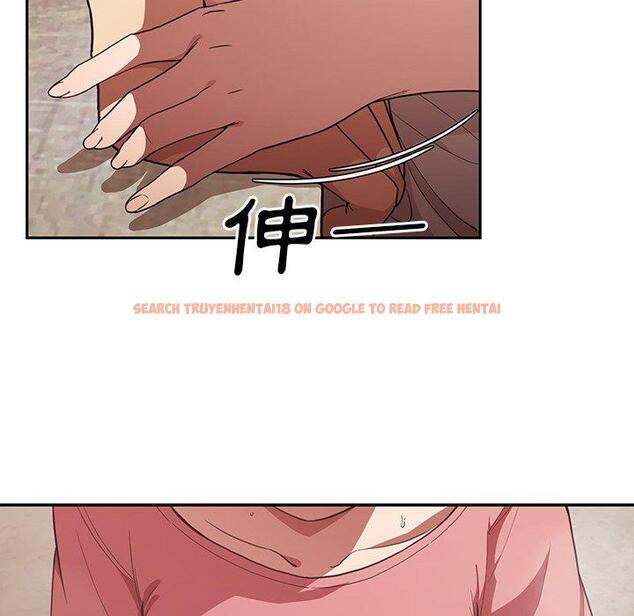 查看漫画鄰居的逆襲 - 第41話 - tymanga.com中的1007868图片