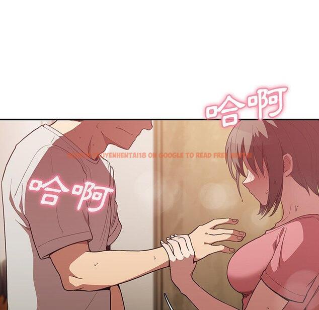 查看漫画鄰居的逆襲 - 第41話 - tymanga.com中的1007870图片