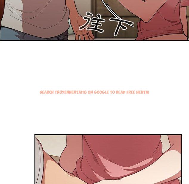 查看漫画鄰居的逆襲 - 第41話 - tymanga.com中的1007871图片