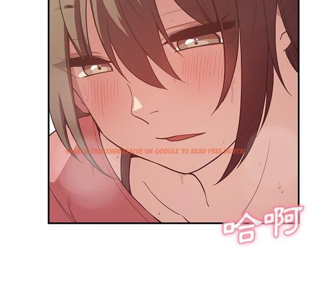 查看漫画鄰居的逆襲 - 第41話 - tymanga.com中的1007874图片