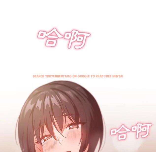 查看漫画鄰居的逆襲 - 第41話 - tymanga.com中的1007875图片