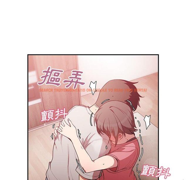 查看漫画鄰居的逆襲 - 第41話 - tymanga.com中的1007881图片