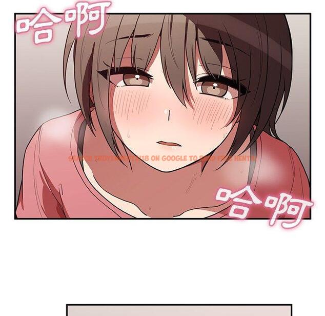 查看漫画鄰居的逆襲 - 第41話 - tymanga.com中的1007883图片