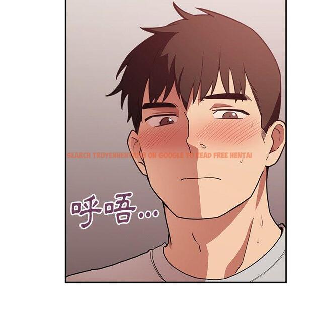 查看漫画鄰居的逆襲 - 第41話 - tymanga.com中的1007884图片