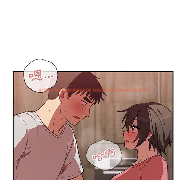 查看漫画鄰居的逆襲 - 第41話 - tymanga.com中的1007885图片