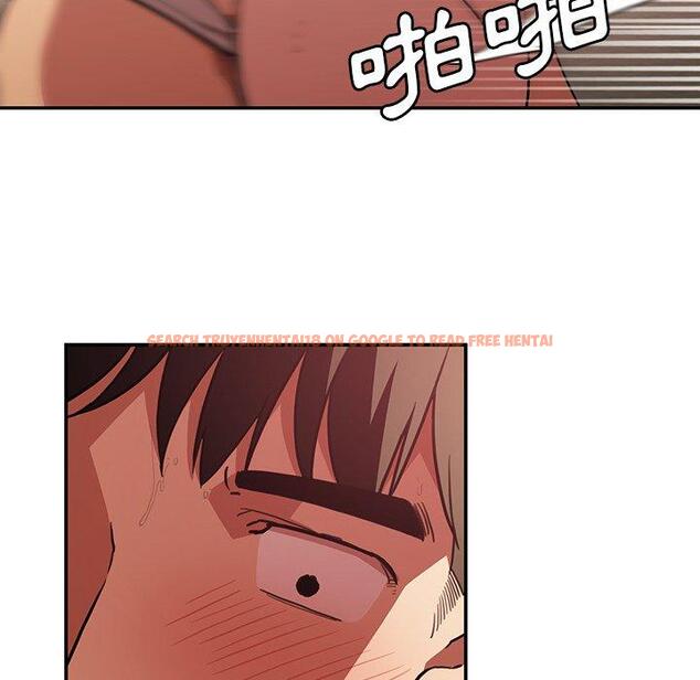 查看漫画鄰居的逆襲 - 第41話 - tymanga.com中的1007906图片
