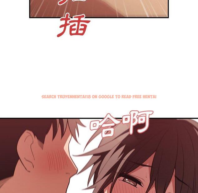 查看漫画鄰居的逆襲 - 第41話 - tymanga.com中的1007909图片