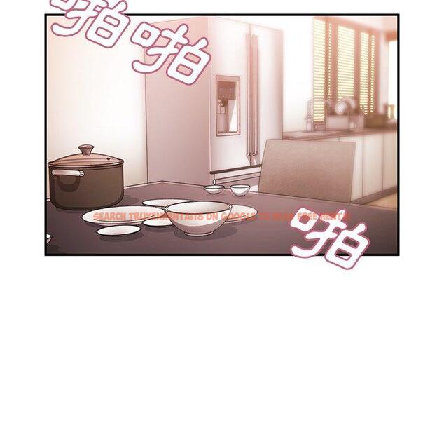 查看漫画鄰居的逆襲 - 第41話 - tymanga.com中的1007911图片
