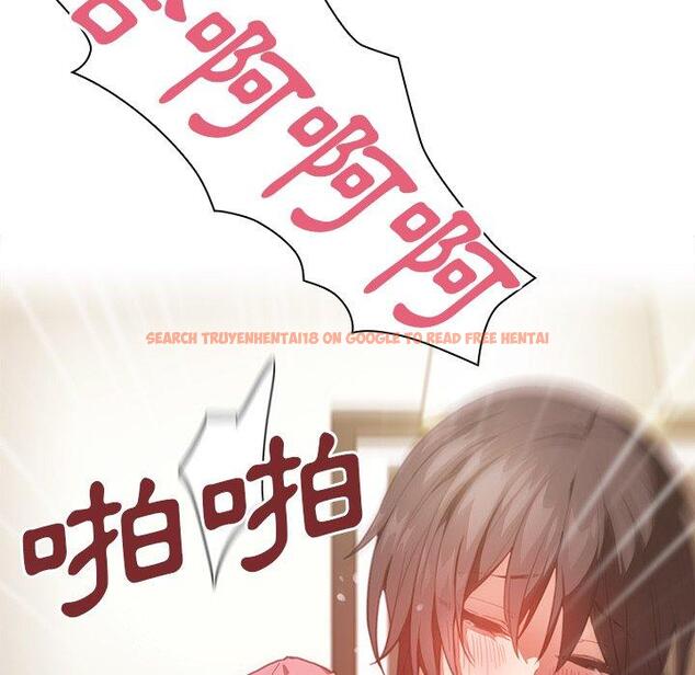 查看漫画鄰居的逆襲 - 第41話 - tymanga.com中的1007918图片