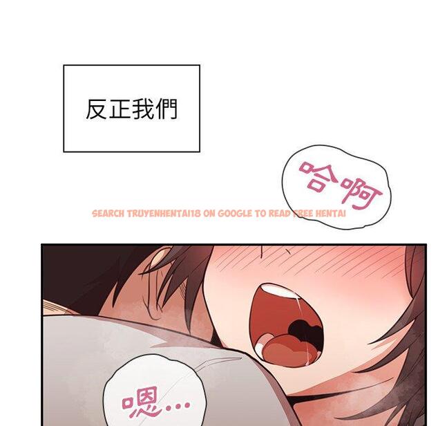查看漫画鄰居的逆襲 - 第41話 - tymanga.com中的1007921图片