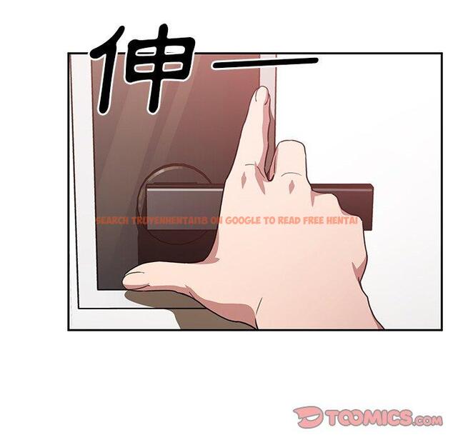 查看漫画鄰居的逆襲 - 第41話 - tymanga.com中的1007927图片