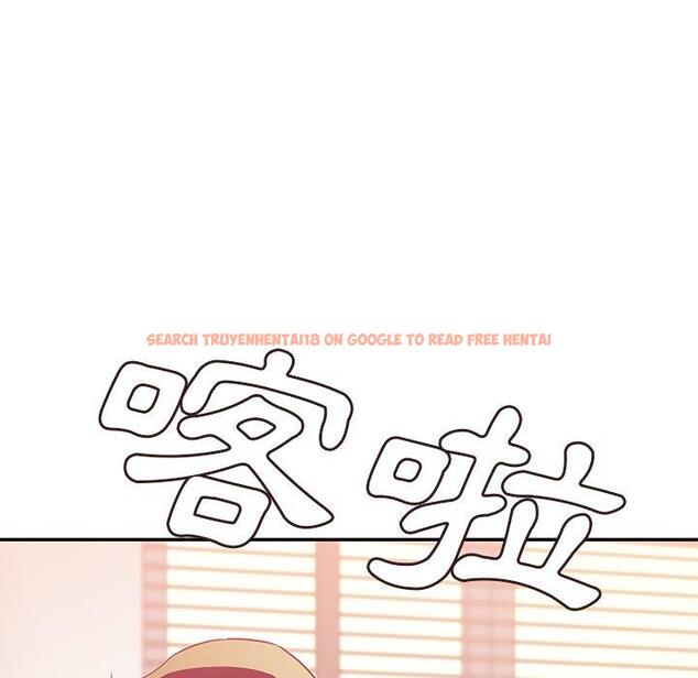查看漫画鄰居的逆襲 - 第41話 - tymanga.com中的1007928图片