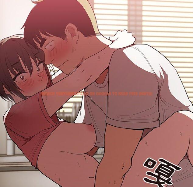 查看漫画鄰居的逆襲 - 第41話 - tymanga.com中的1007929图片