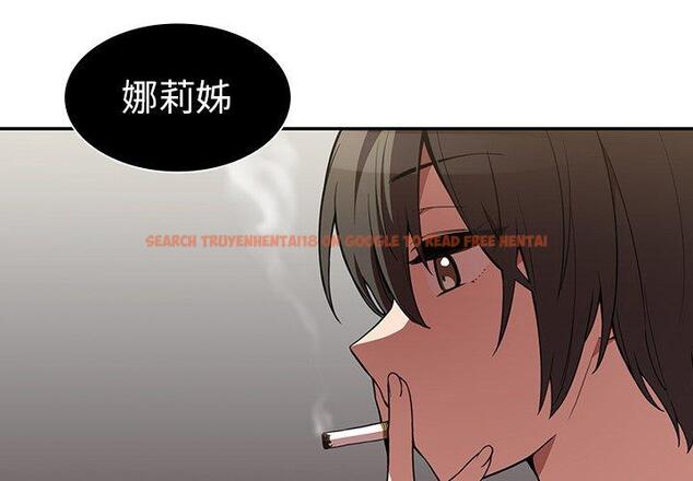 查看漫画鄰居的逆襲 - 第43話 - tymanga.com中的1008046图片