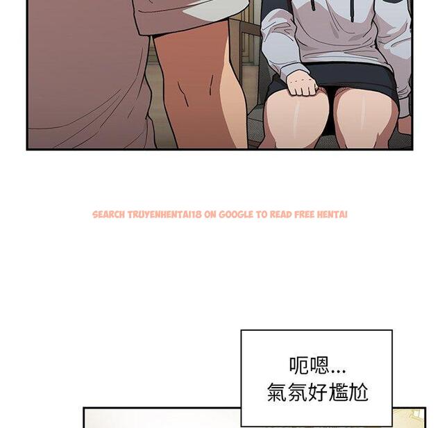 查看漫画鄰居的逆襲 - 第43話 - tymanga.com中的1008058图片
