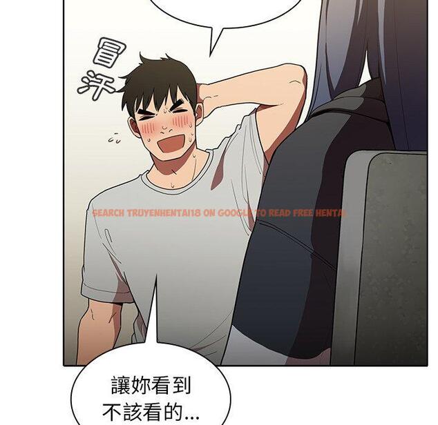 查看漫画鄰居的逆襲 - 第43話 - tymanga.com中的1008066图片