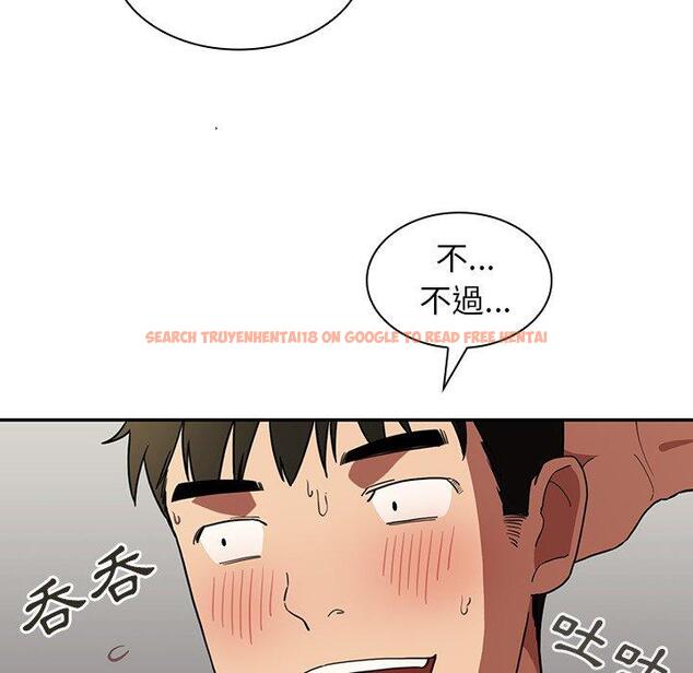 查看漫画鄰居的逆襲 - 第43話 - tymanga.com中的1008067图片
